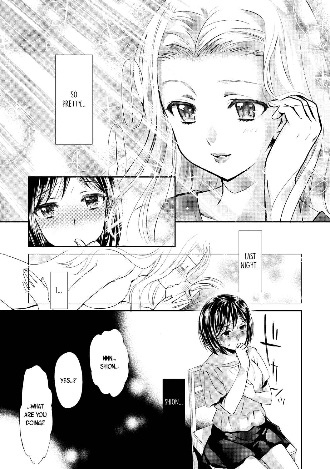 Page 7 Chapter 2 Kadan -Helichrysum-