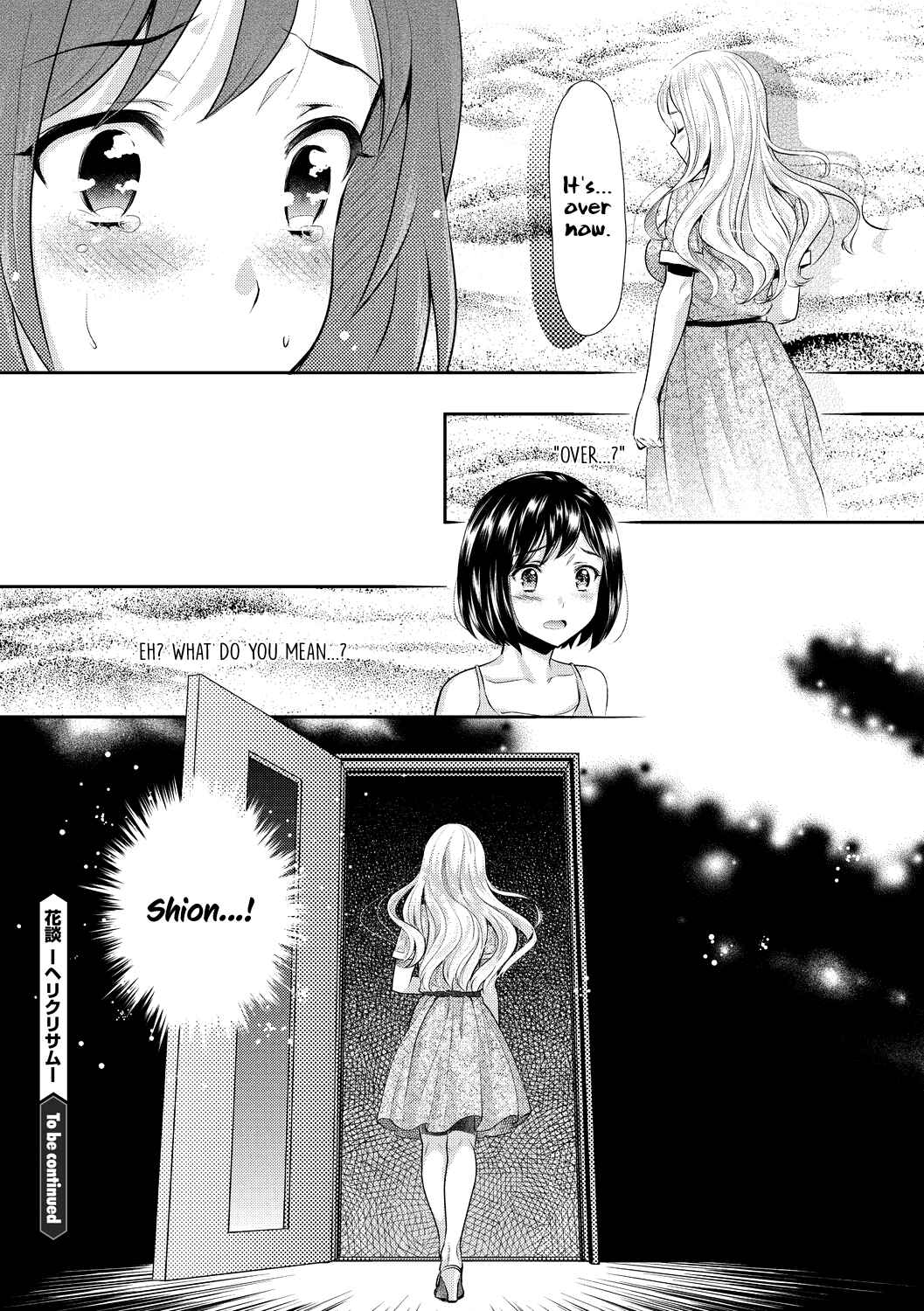 Page 20 Chapter 4 Kadan -Helichrysum-