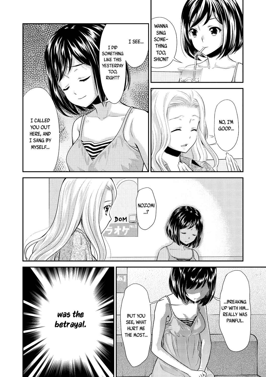 Page 4 Chapter 4 Kadan -Helichrysum-