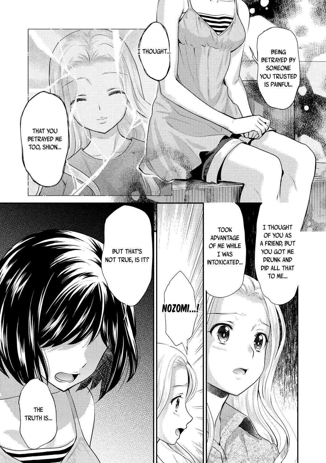 Page 5 Chapter 4 Kadan -Helichrysum-