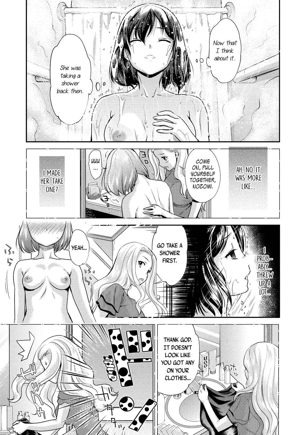 Page 9 Chapter 3 Kadan -Helichrysum-