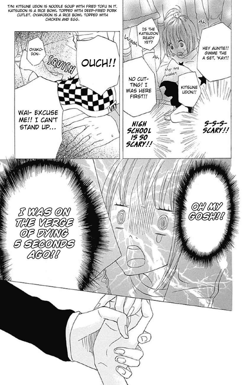 Page 11 Chapter 4 Sato Zakuri Tanpenshuu - Shoujo, Shoujo, Shoujo na no.
