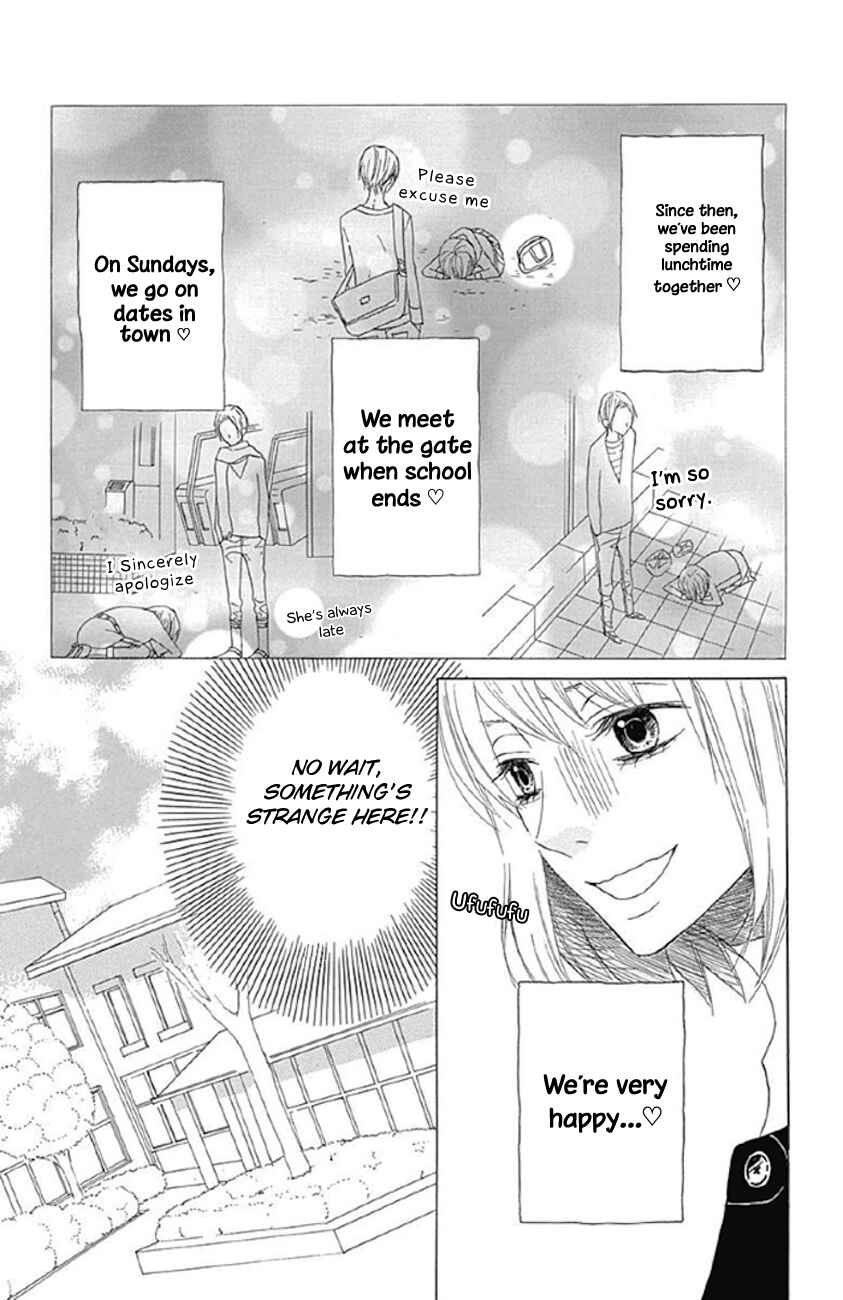 Page 15 Chapter 4 Sato Zakuri Tanpenshuu - Shoujo, Shoujo, Shoujo na no.