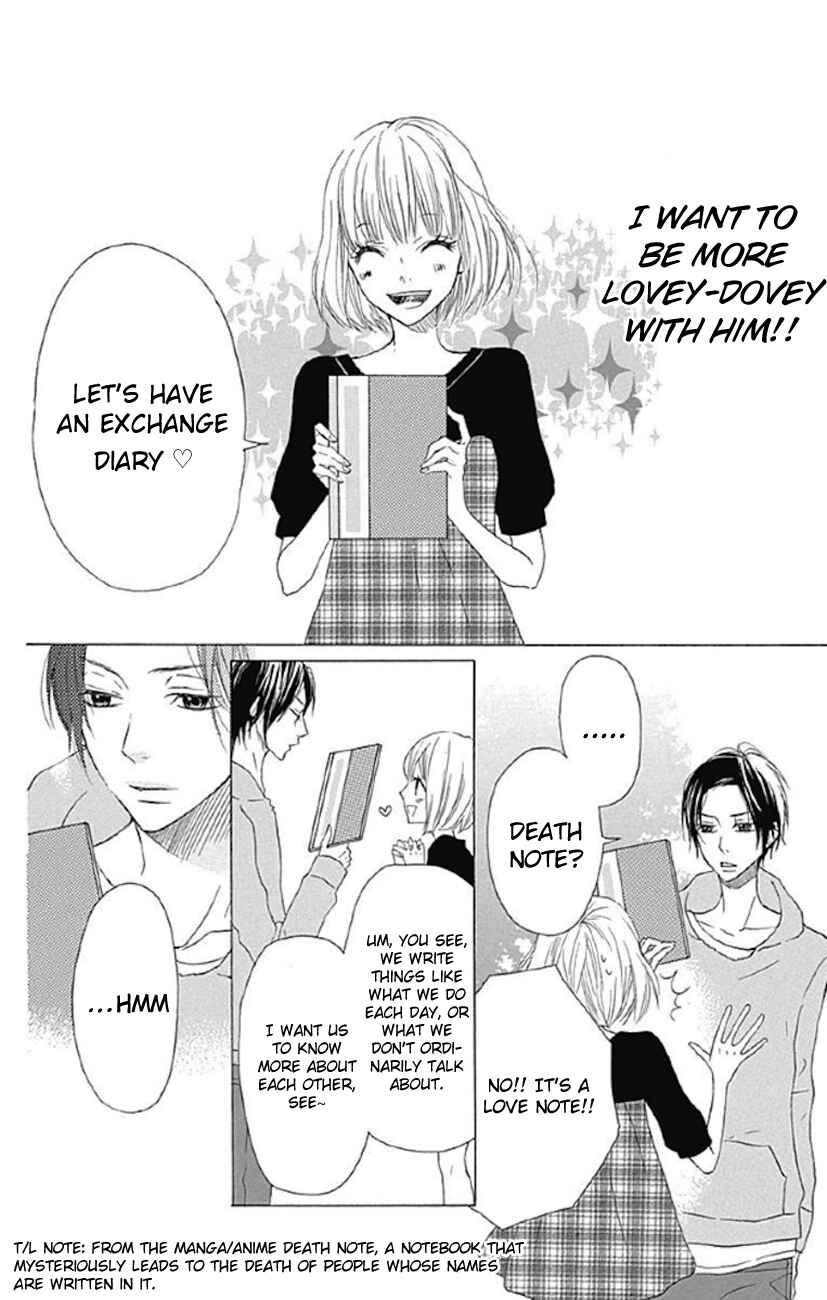Page 16 Chapter 4 Sato Zakuri Tanpenshuu - Shoujo, Shoujo, Shoujo na no.