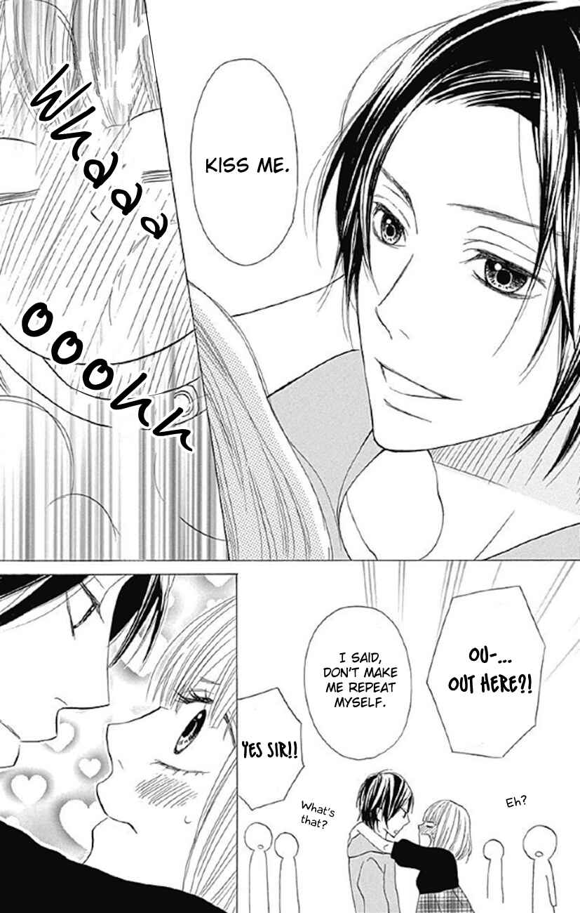 Page 19 Chapter 4 Sato Zakuri Tanpenshuu - Shoujo, Shoujo, Shoujo na no.