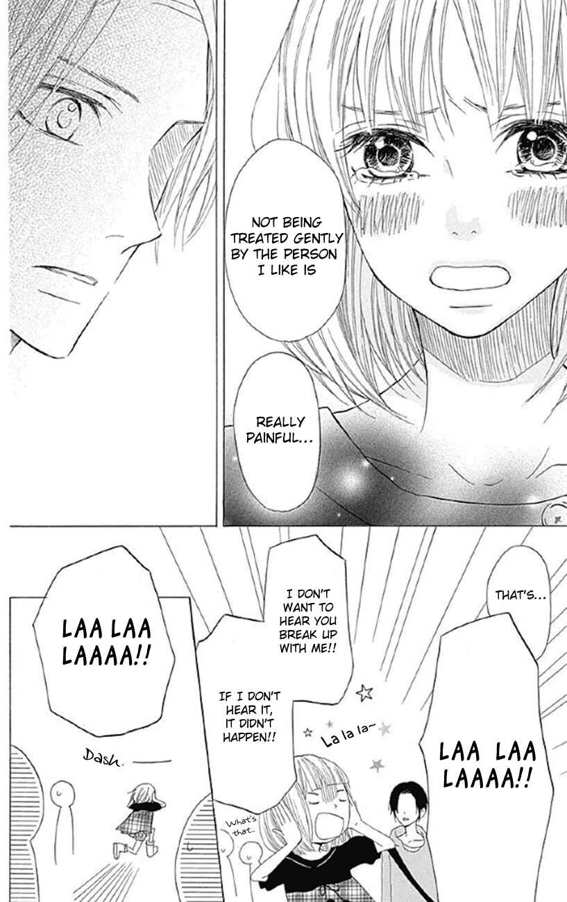 Page 28 Chapter 4 Sato Zakuri Tanpenshuu - Shoujo, Shoujo, Shoujo na no.