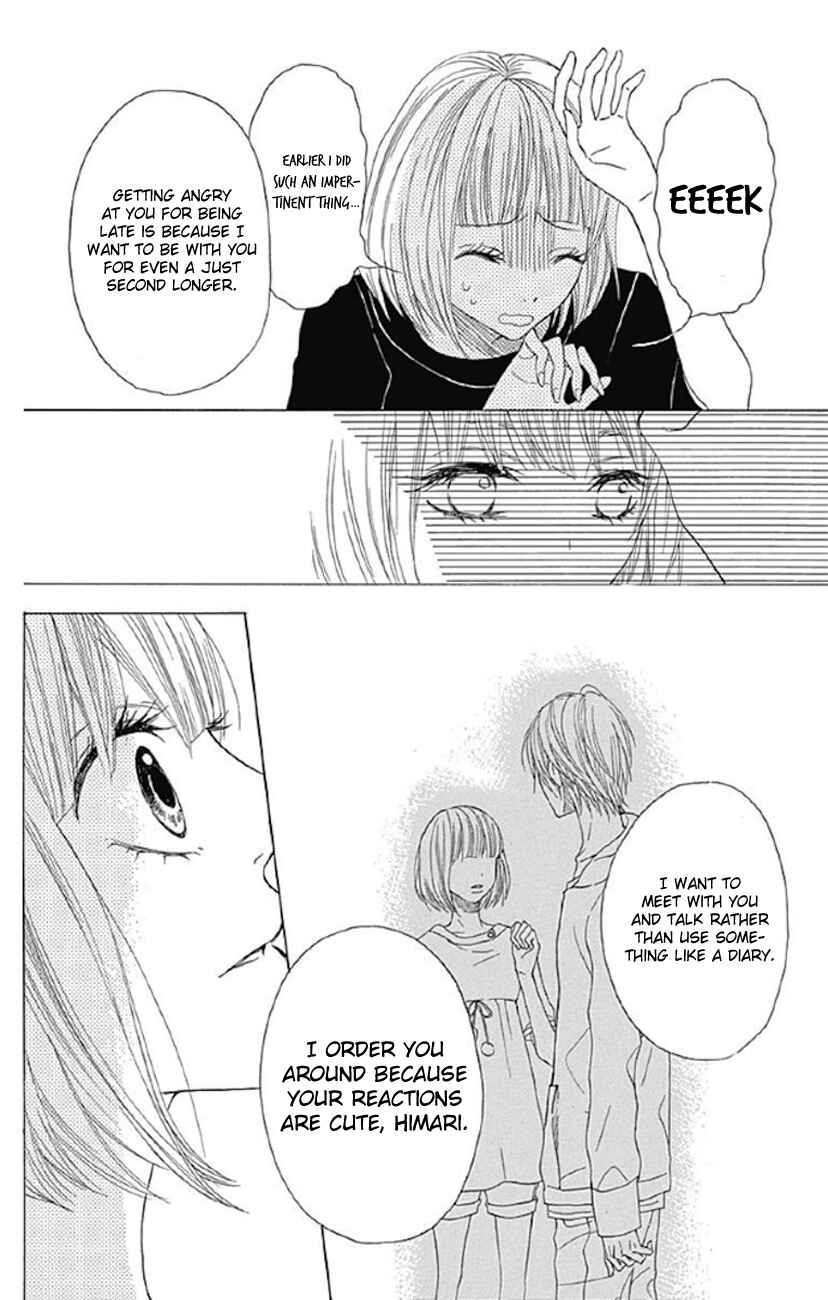 Page 34 Chapter 4 Sato Zakuri Tanpenshuu - Shoujo, Shoujo, Shoujo na no.