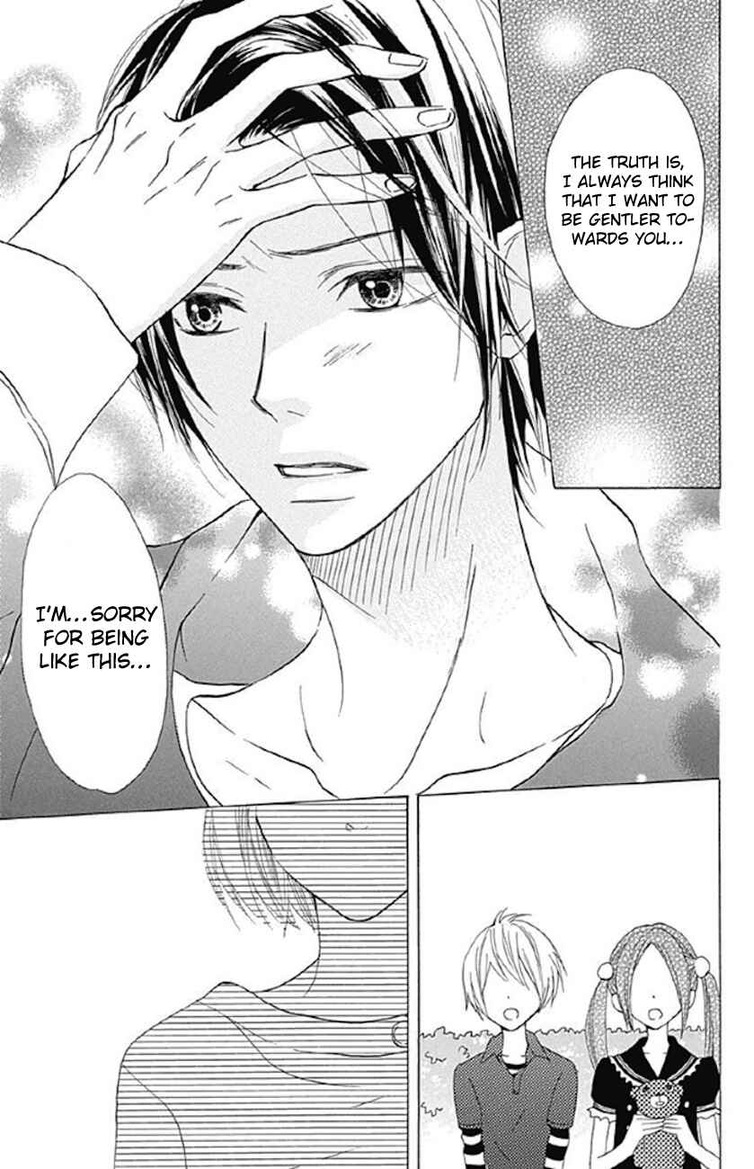 Page 35 Chapter 4 Sato Zakuri Tanpenshuu - Shoujo, Shoujo, Shoujo na no.