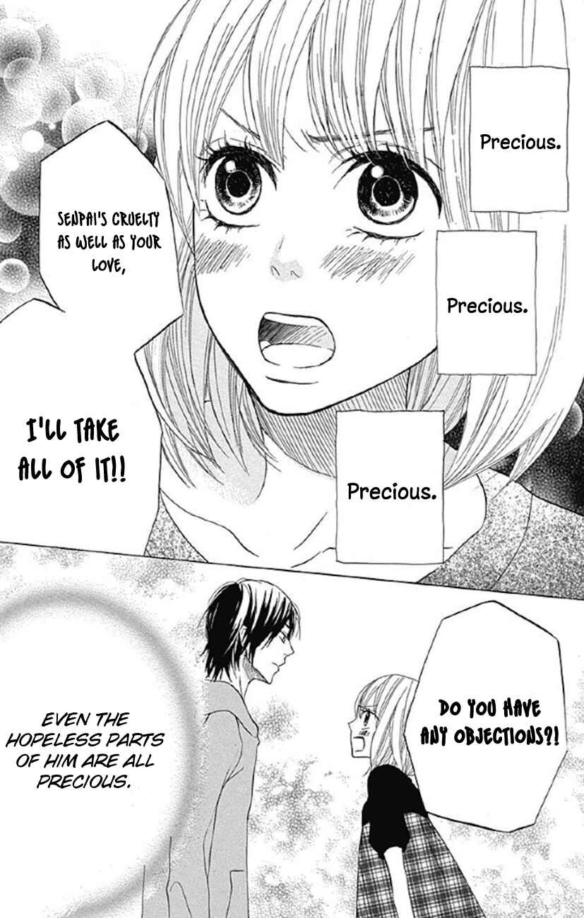Page 37 Chapter 4 Sato Zakuri Tanpenshuu - Shoujo, Shoujo, Shoujo na no.