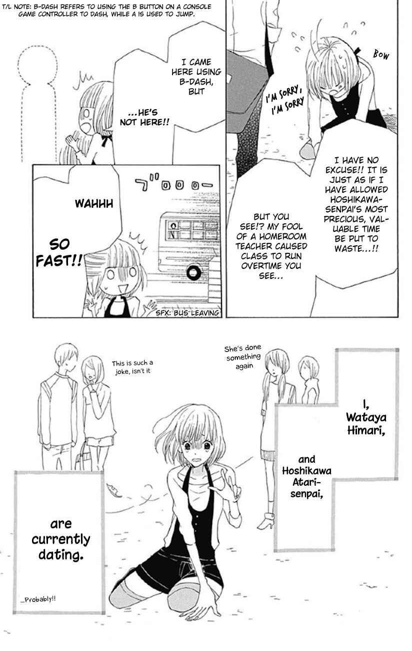 Page 5 Chapter 4 Sato Zakuri Tanpenshuu - Shoujo, Shoujo, Shoujo na no.