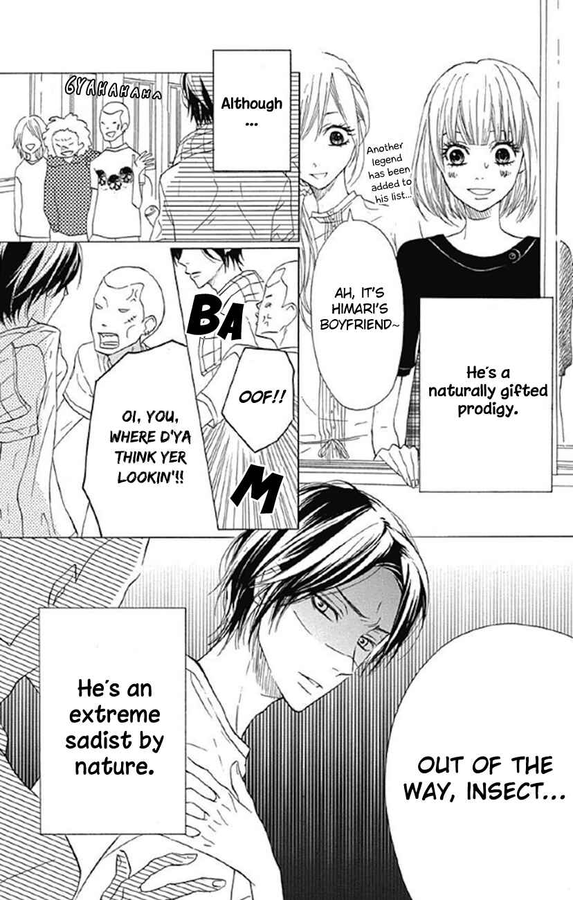Page 7 Chapter 4 Sato Zakuri Tanpenshuu - Shoujo, Shoujo, Shoujo na no.