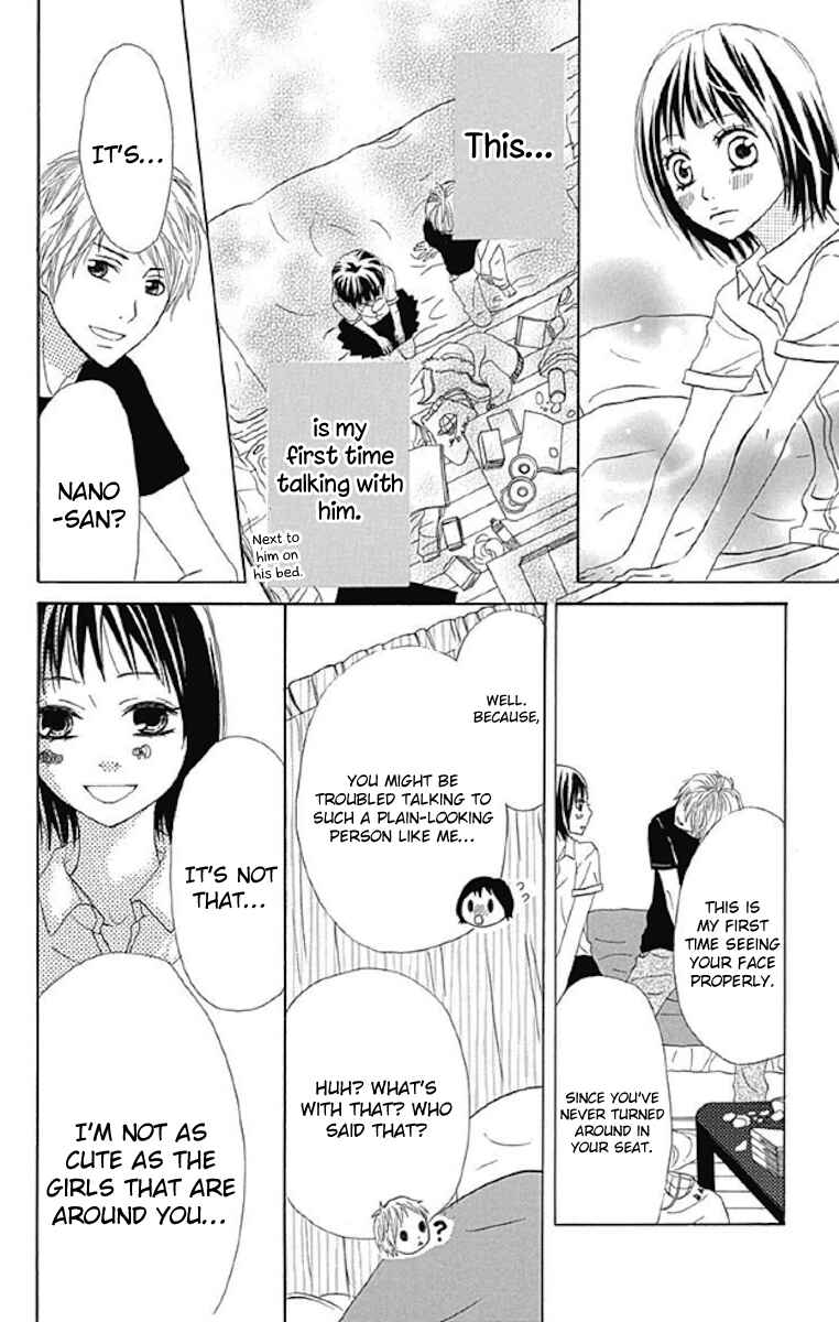 Page 14 Chapter 5 Sato Zakuri Tanpenshuu - Shoujo, Shoujo, Shoujo na no.