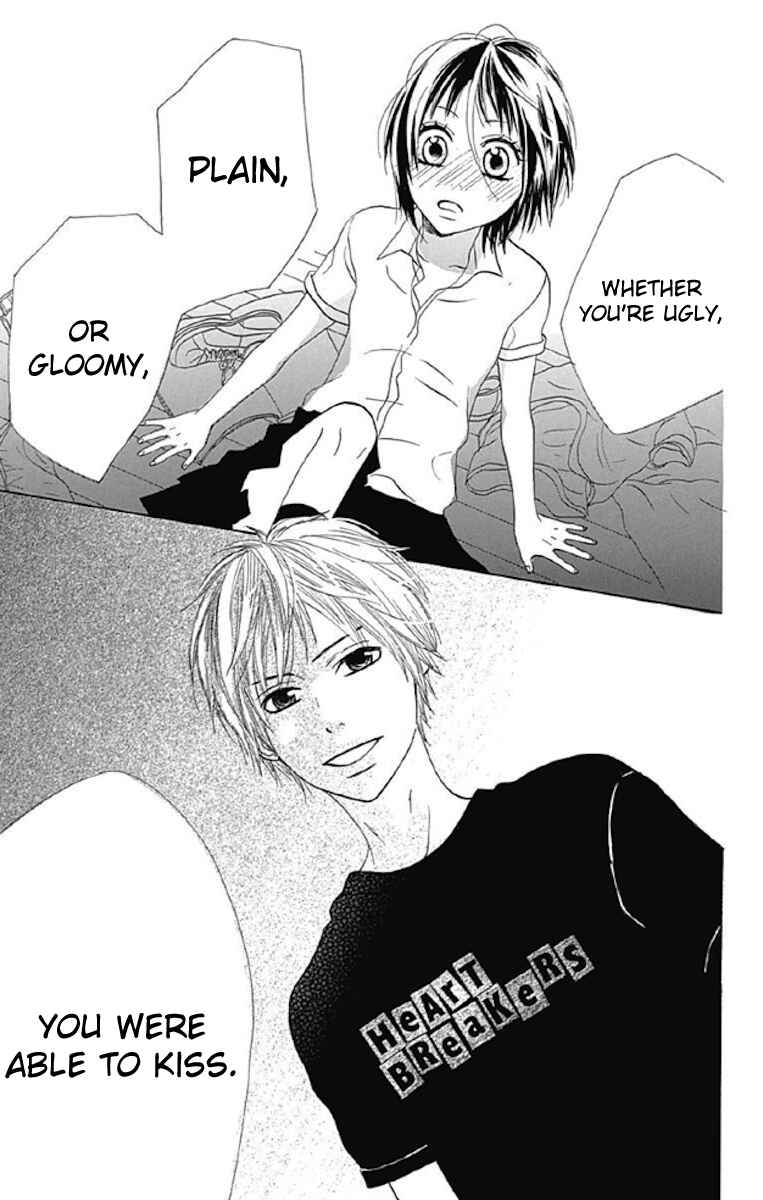 Page 19 Chapter 5 Sato Zakuri Tanpenshuu - Shoujo, Shoujo, Shoujo na no.