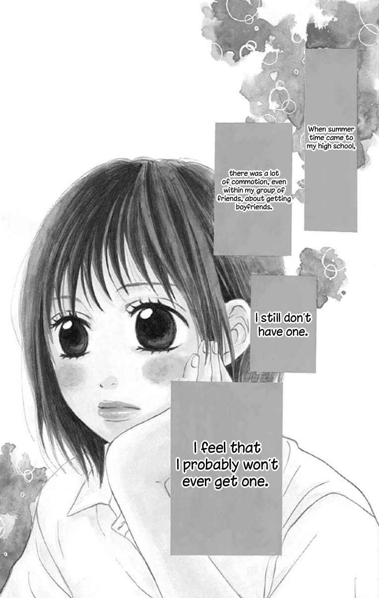 Page 2 Chapter 5 Sato Zakuri Tanpenshuu - Shoujo, Shoujo, Shoujo na no.
