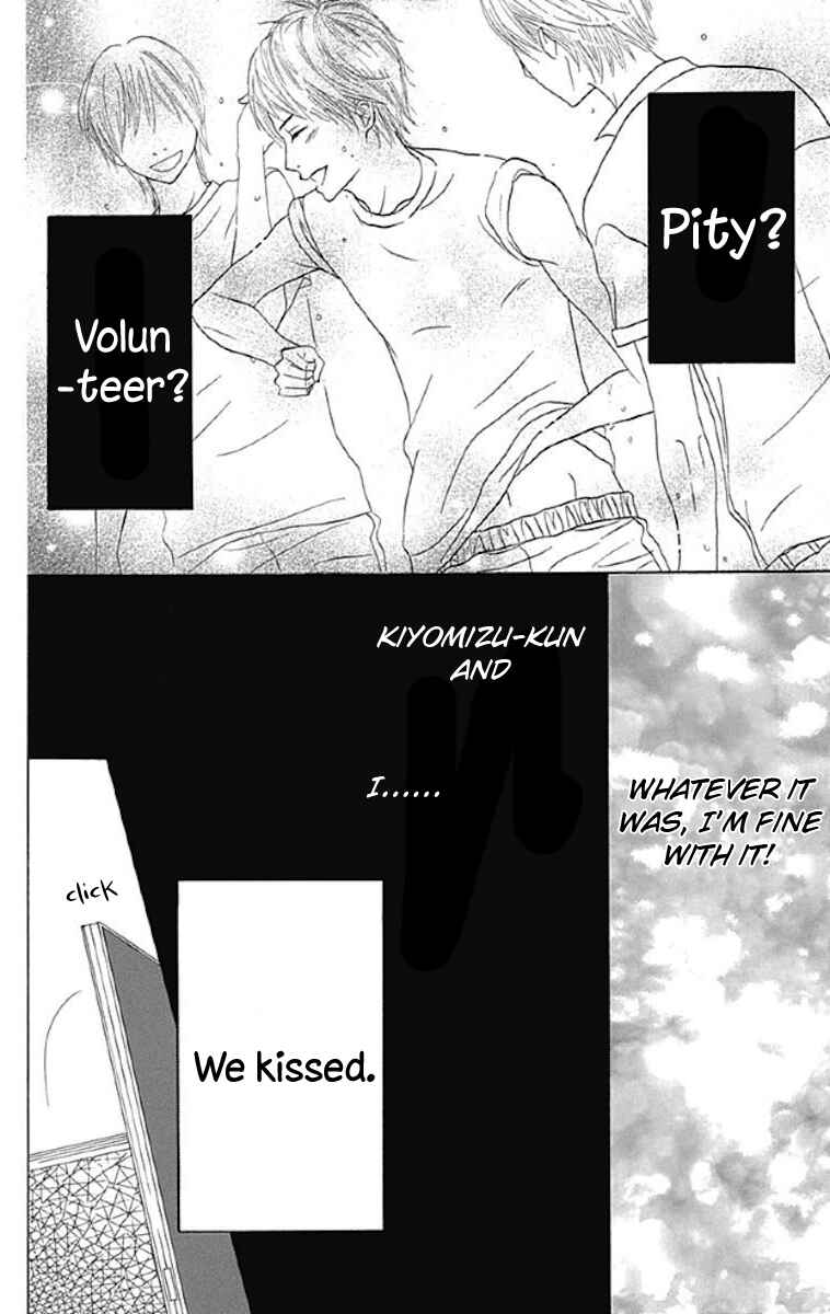 Page 22 Chapter 5 Sato Zakuri Tanpenshuu - Shoujo, Shoujo, Shoujo na no.