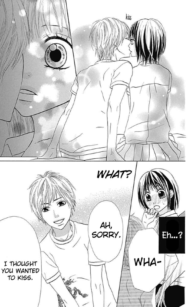 Page 25 Chapter 5 Sato Zakuri Tanpenshuu - Shoujo, Shoujo, Shoujo na no.