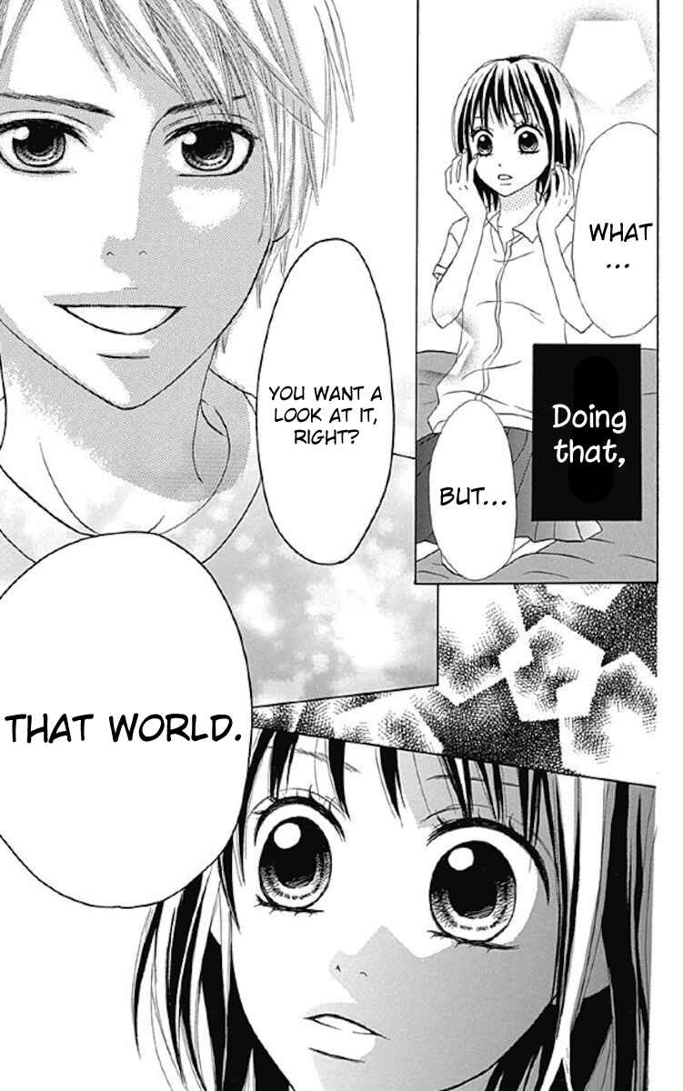 Page 27 Chapter 5 Sato Zakuri Tanpenshuu - Shoujo, Shoujo, Shoujo na no.