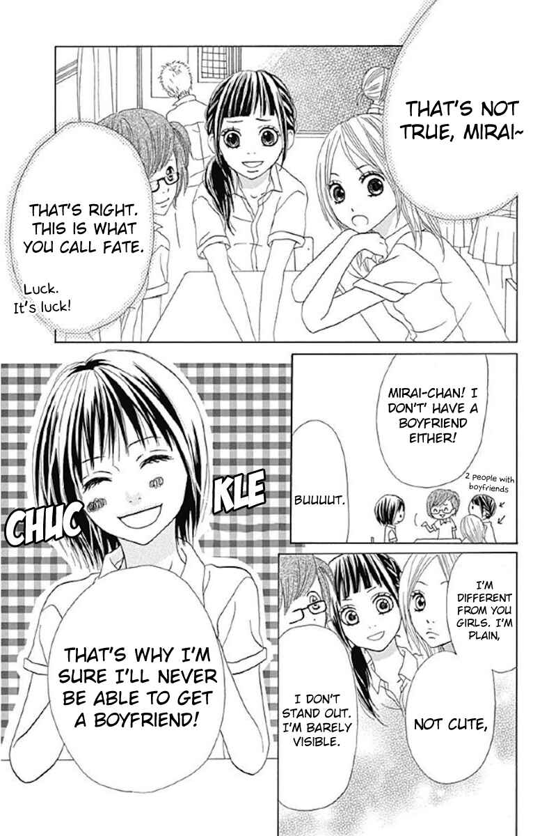 Page 3 Chapter 5 Sato Zakuri Tanpenshuu - Shoujo, Shoujo, Shoujo na no.