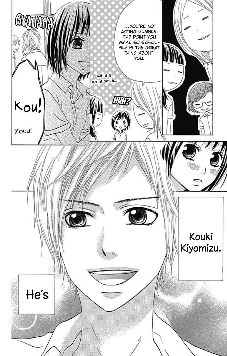 Page 4 Chapter 5 Sato Zakuri Tanpenshuu - Shoujo, Shoujo, Shoujo na no.