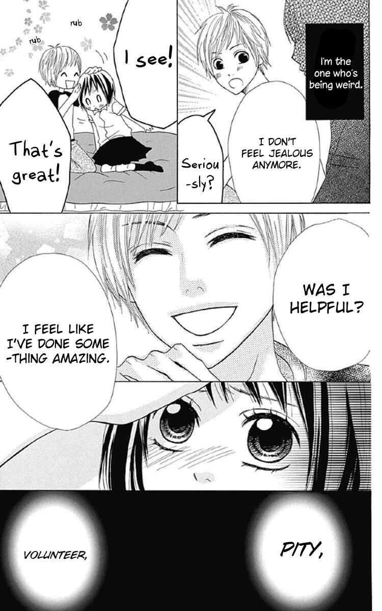 Page 41 Chapter 5 Sato Zakuri Tanpenshuu - Shoujo, Shoujo, Shoujo na no.
