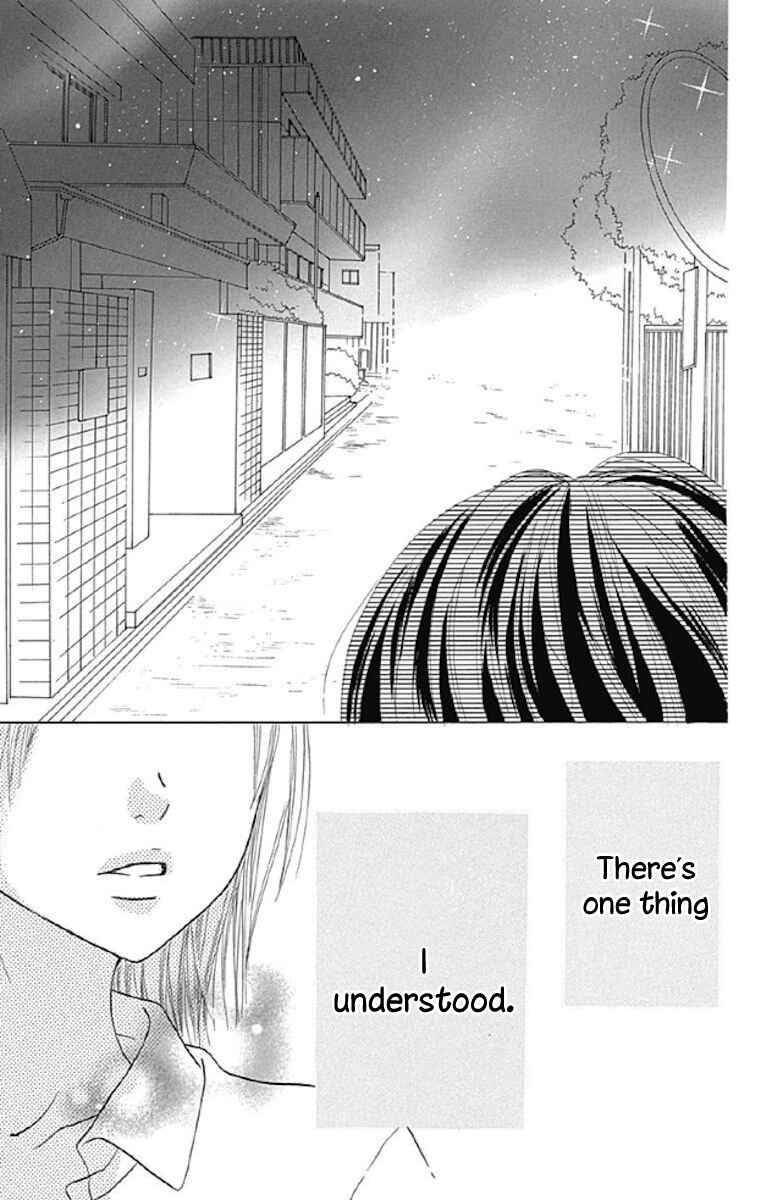 Page 47 Chapter 5 Sato Zakuri Tanpenshuu - Shoujo, Shoujo, Shoujo na no.