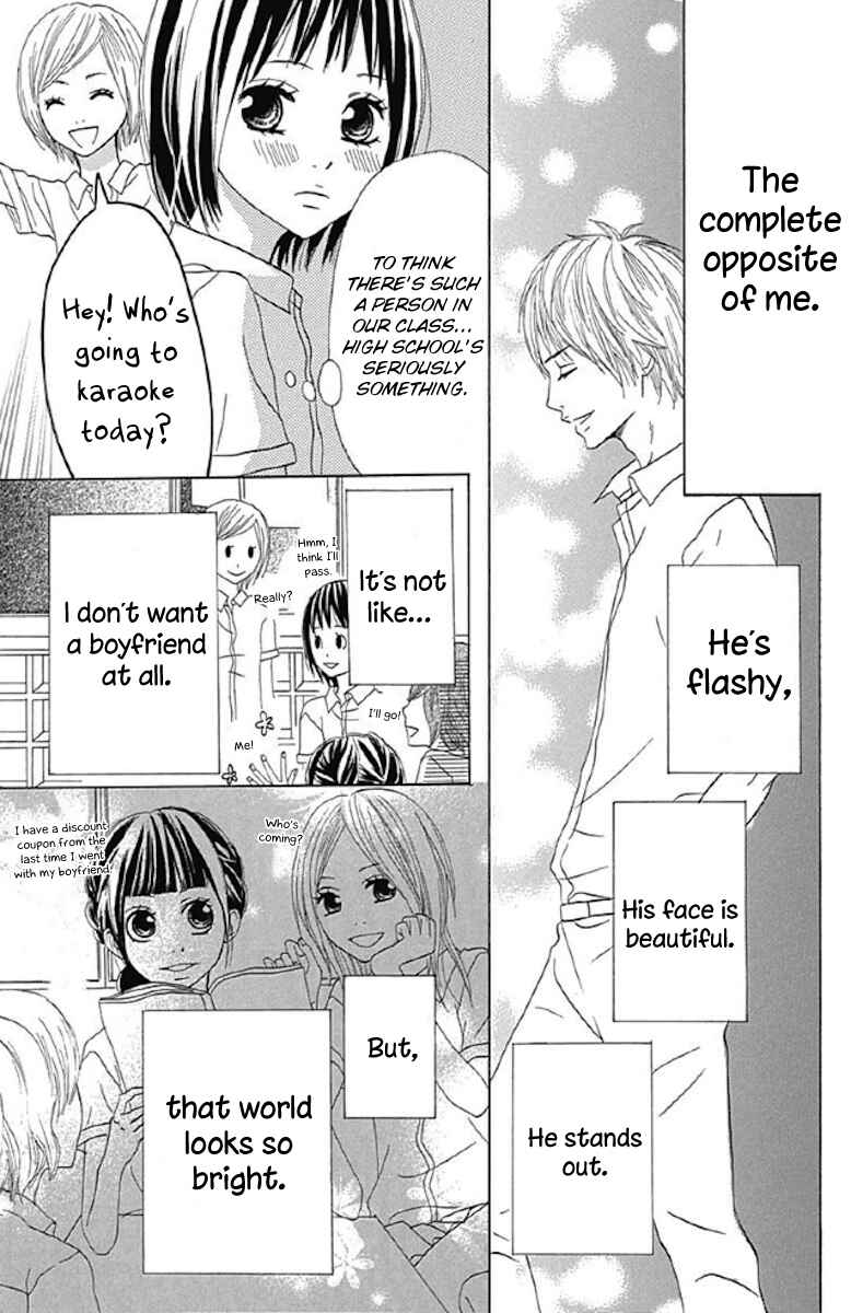 Page 5 Chapter 5 Sato Zakuri Tanpenshuu - Shoujo, Shoujo, Shoujo na no.