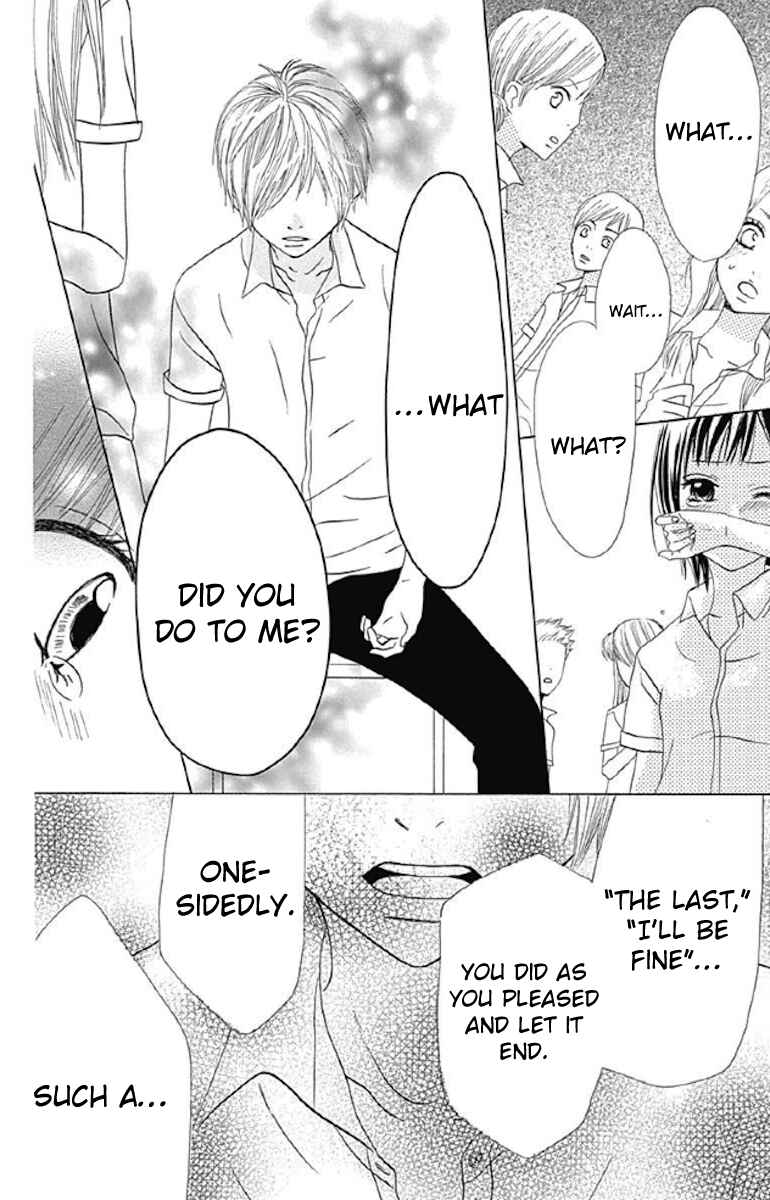 Page 56 Chapter 5 Sato Zakuri Tanpenshuu - Shoujo, Shoujo, Shoujo na no.