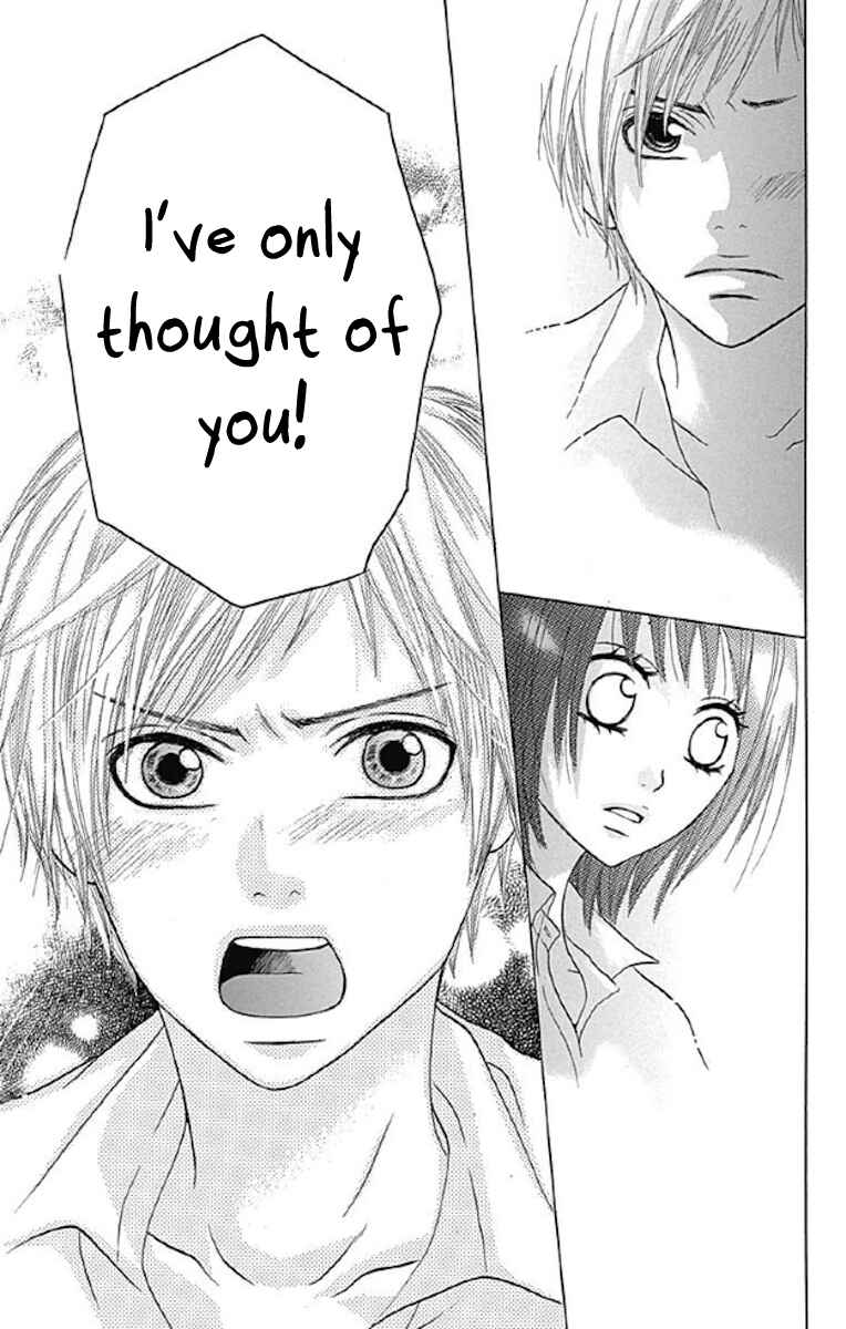 Page 57 Chapter 5 Sato Zakuri Tanpenshuu - Shoujo, Shoujo, Shoujo na no.