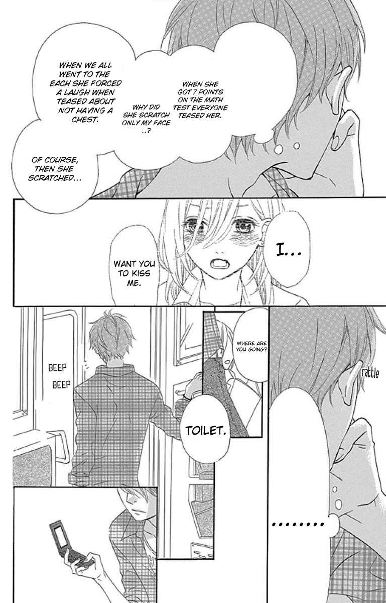 Page 66 Chapter 5 Sato Zakuri Tanpenshuu - Shoujo, Shoujo, Shoujo na no.