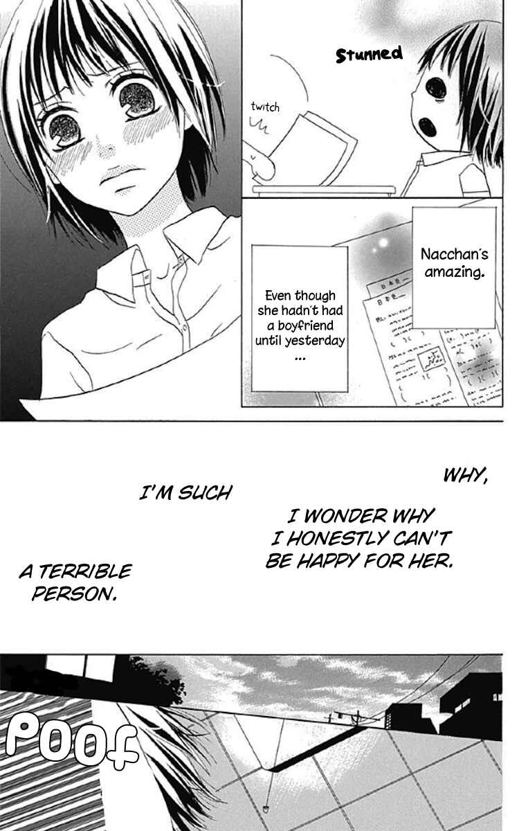 Page 9 Chapter 5 Sato Zakuri Tanpenshuu - Shoujo, Shoujo, Shoujo na no.