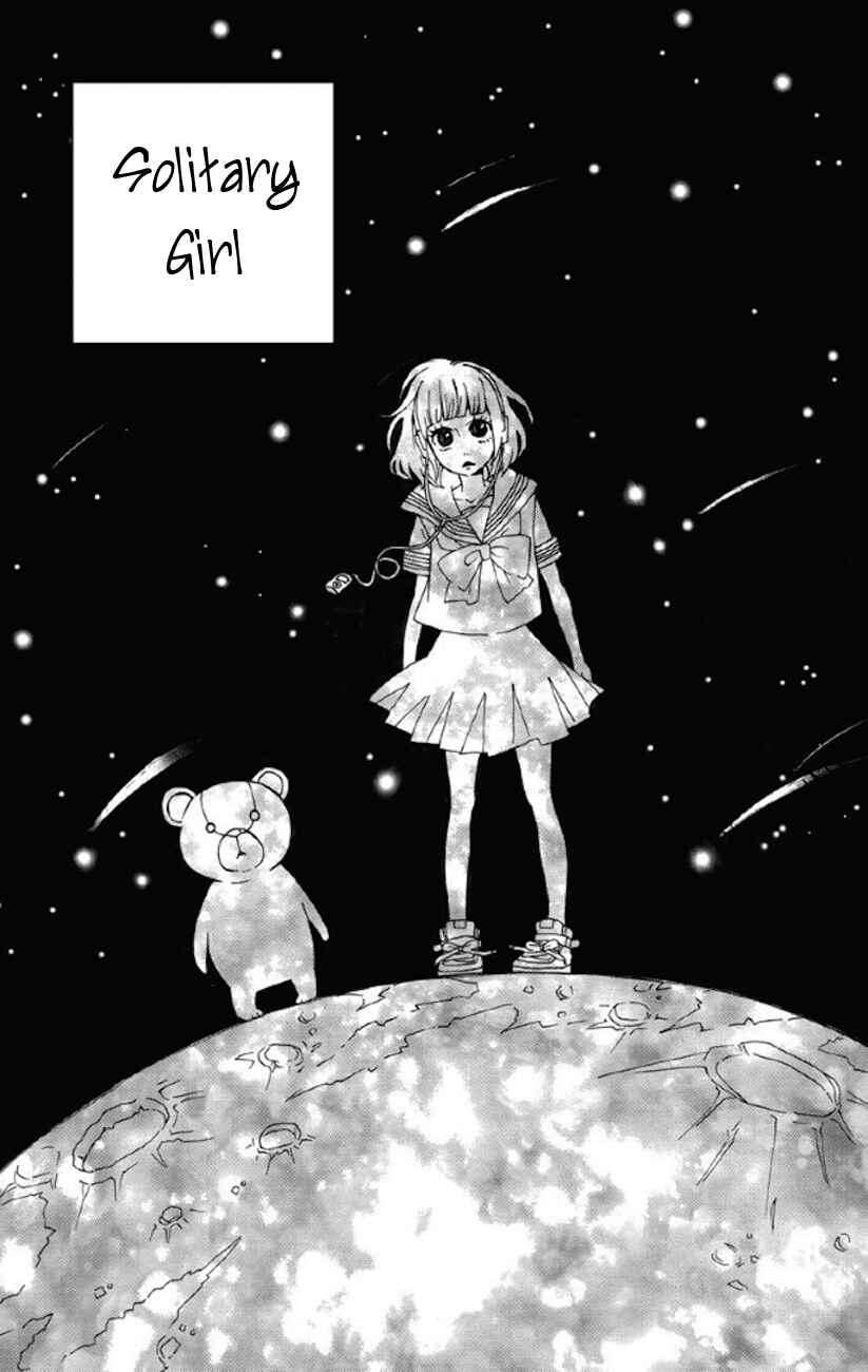 Page 2 Chapter 2 Sato Zakuri Tanpenshuu - Shoujo, Shoujo, Shoujo na no.