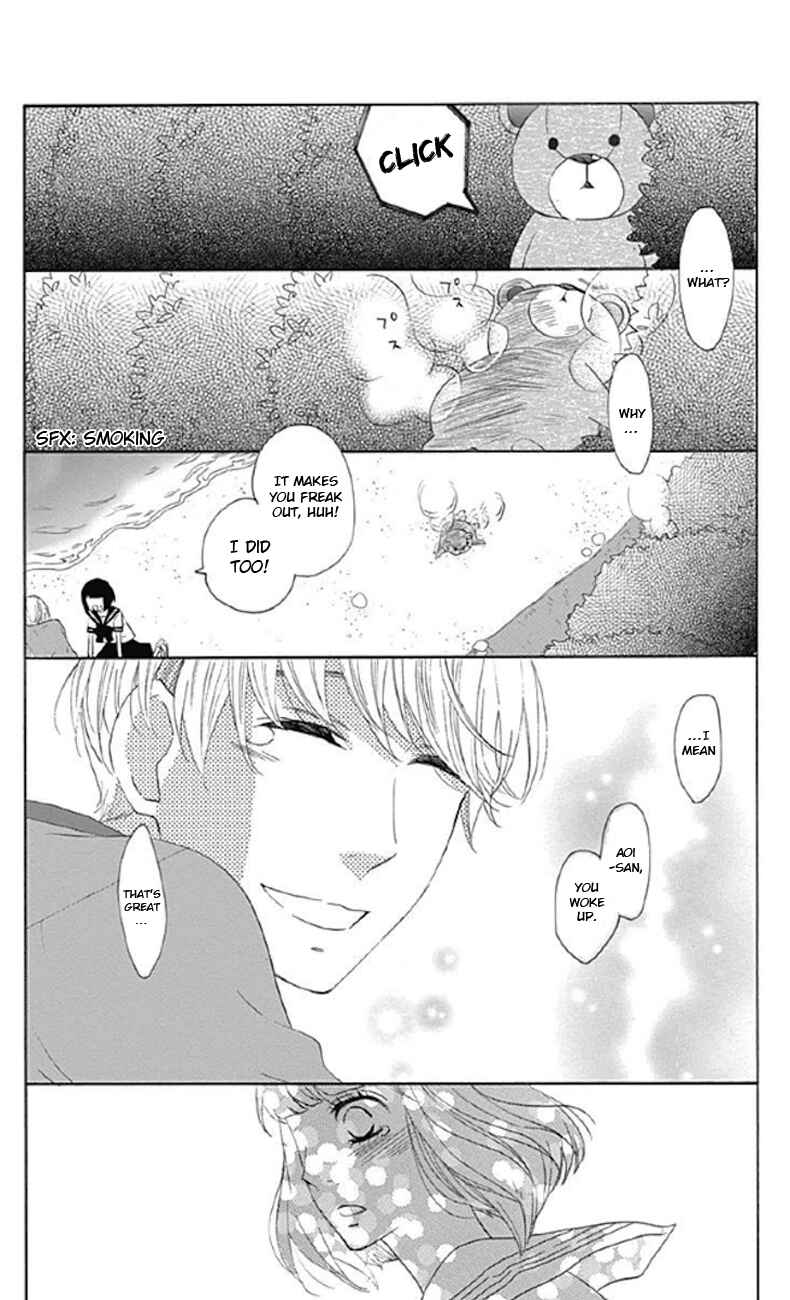 Page 29 Chapter 2 Sato Zakuri Tanpenshuu - Shoujo, Shoujo, Shoujo na no.