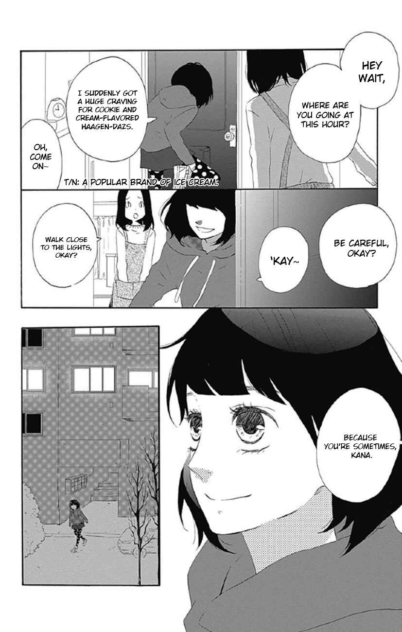 Page 3 Chapter 2 Sato Zakuri Tanpenshuu - Shoujo, Shoujo, Shoujo na no.