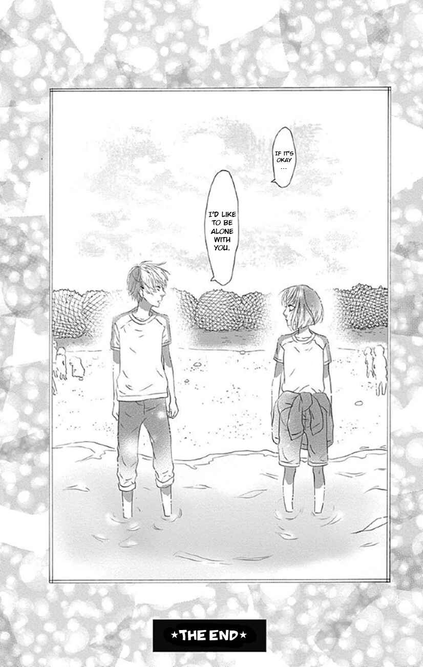 Page 31 Chapter 2 Sato Zakuri Tanpenshuu - Shoujo, Shoujo, Shoujo na no.