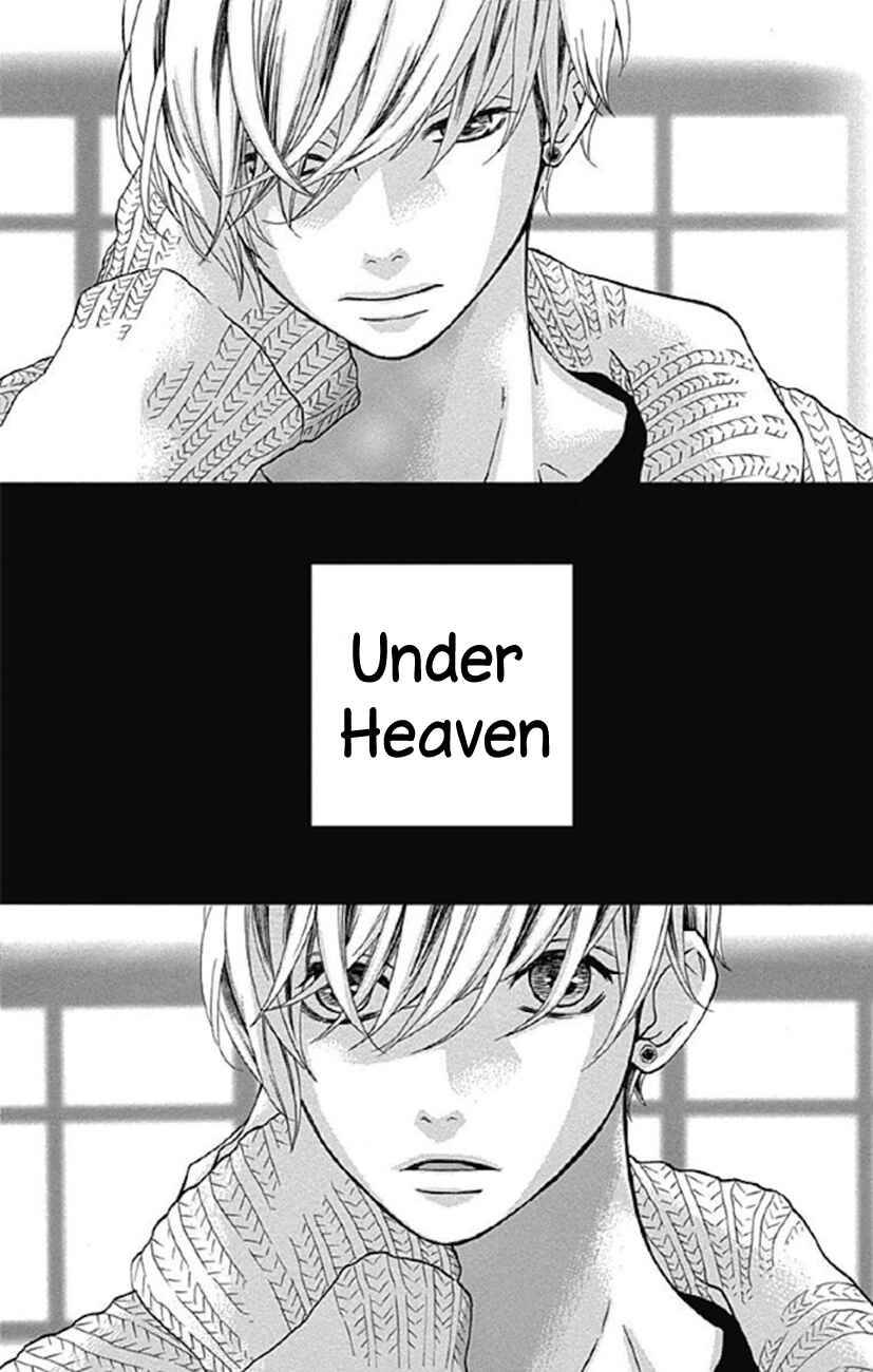 Page 1 Chapter 3 Sato Zakuri Tanpenshuu - Shoujo, Shoujo, Shoujo na no.