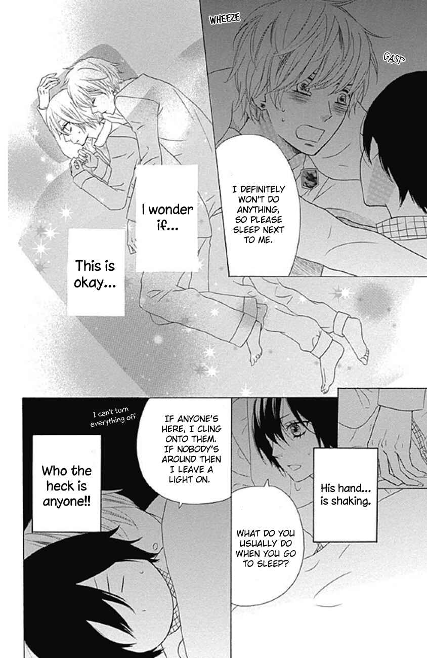 Page 10 Chapter 3 Sato Zakuri Tanpenshuu - Shoujo, Shoujo, Shoujo na no.