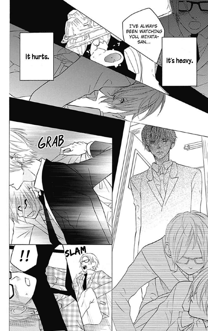 Page 14 Chapter 3 Sato Zakuri Tanpenshuu - Shoujo, Shoujo, Shoujo na no.