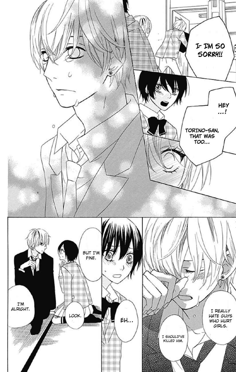 Page 16 Chapter 3 Sato Zakuri Tanpenshuu - Shoujo, Shoujo, Shoujo na no.