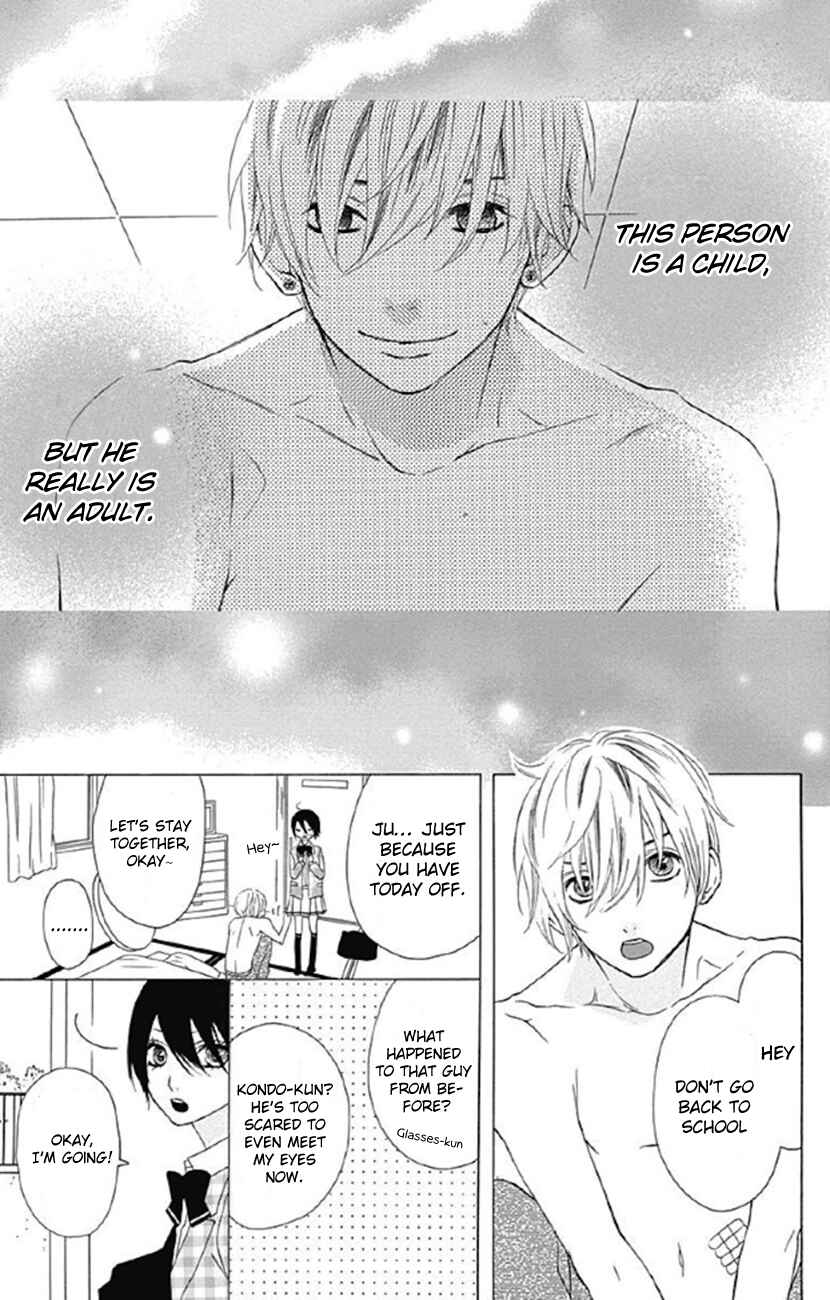 Page 21 Chapter 3 Sato Zakuri Tanpenshuu - Shoujo, Shoujo, Shoujo na no.