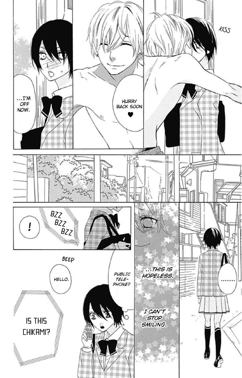 Page 22 Chapter 3 Sato Zakuri Tanpenshuu - Shoujo, Shoujo, Shoujo na no.