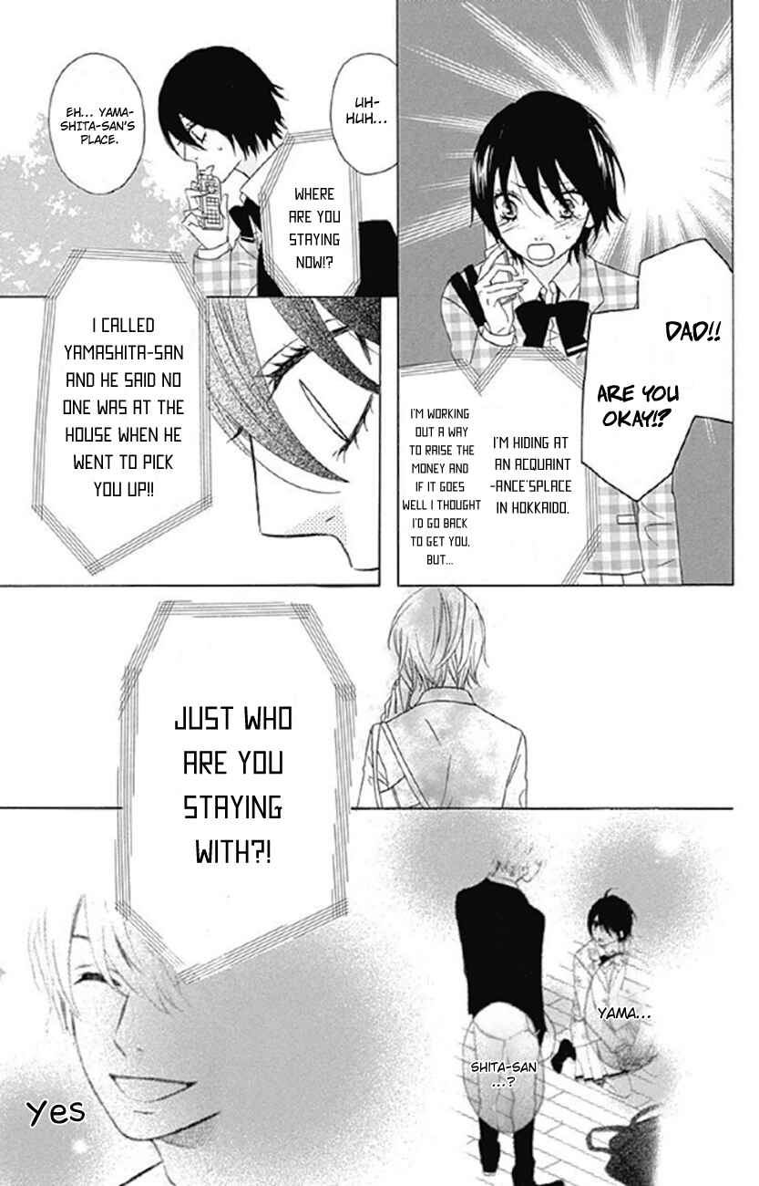 Page 23 Chapter 3 Sato Zakuri Tanpenshuu - Shoujo, Shoujo, Shoujo na no.