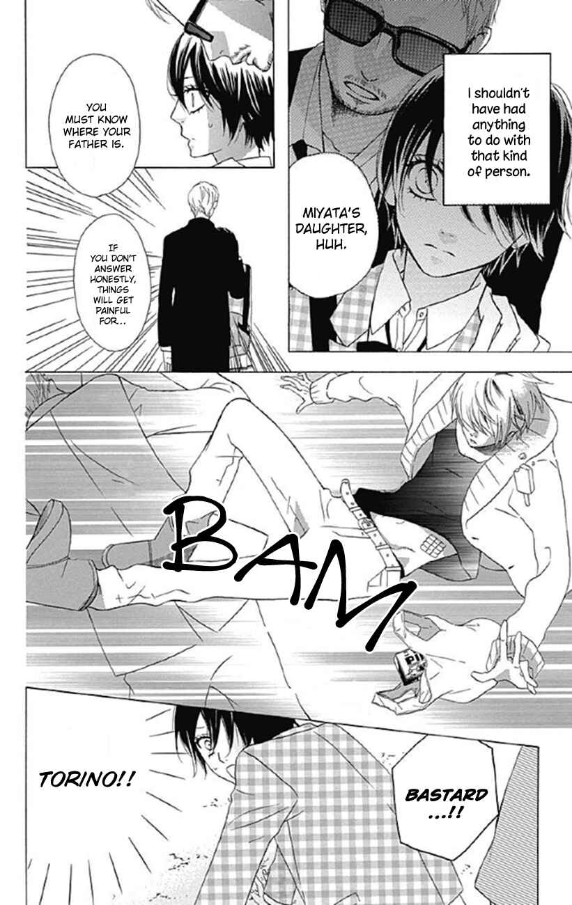 Page 26 Chapter 3 Sato Zakuri Tanpenshuu - Shoujo, Shoujo, Shoujo na no.