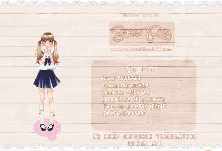 Page 31 Chapter 3 Sato Zakuri Tanpenshuu - Shoujo, Shoujo, Shoujo na no.
