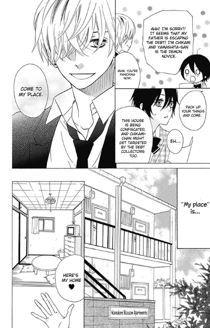 Page 6 Chapter 3 Sato Zakuri Tanpenshuu - Shoujo, Shoujo, Shoujo na no.