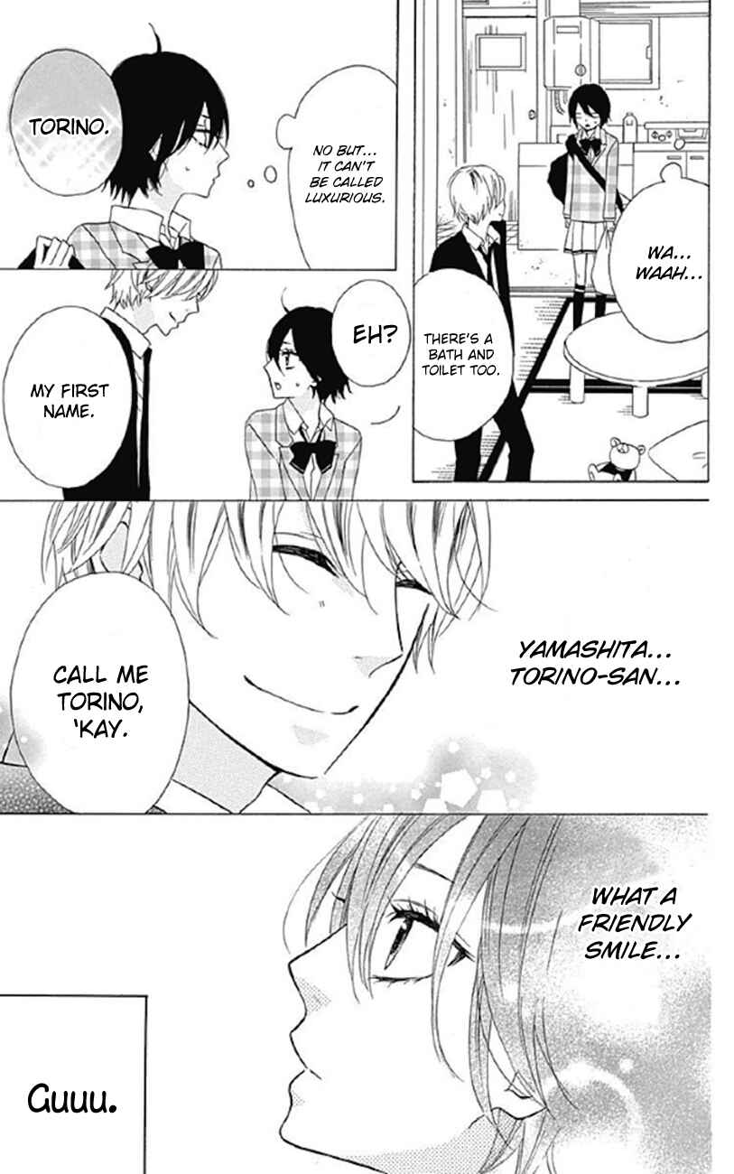 Page 7 Chapter 3 Sato Zakuri Tanpenshuu - Shoujo, Shoujo, Shoujo na no.