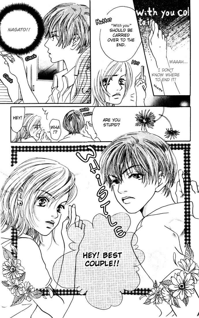 Page 15 Chapter 4 Angels Pocket