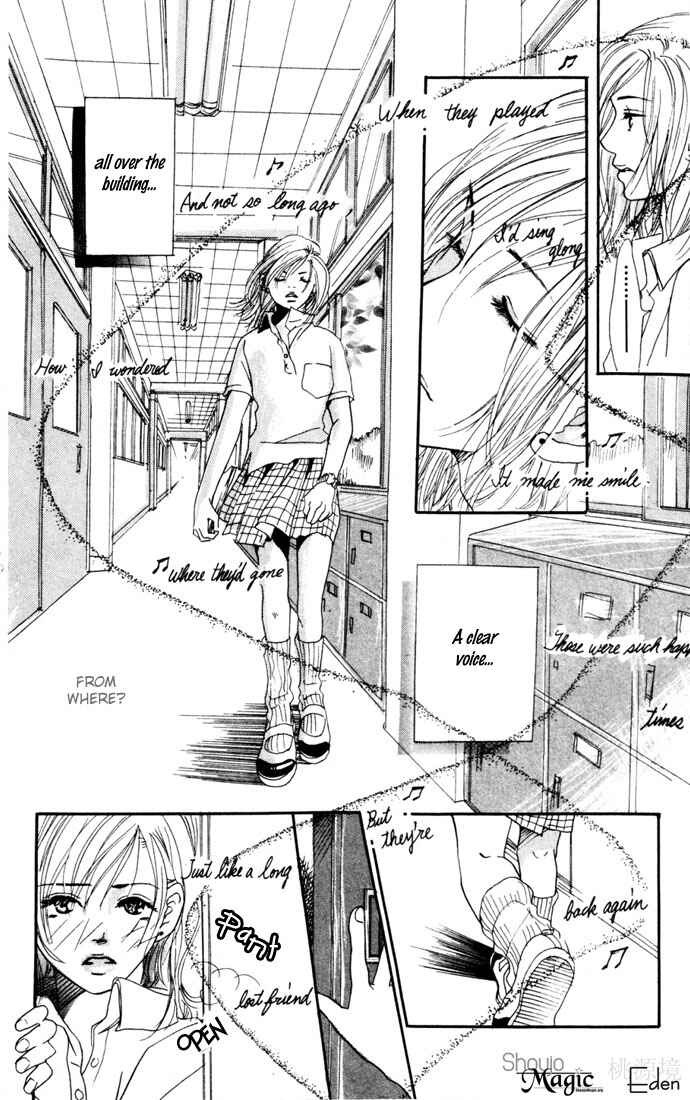 Page 20 Chapter 4 Angels Pocket