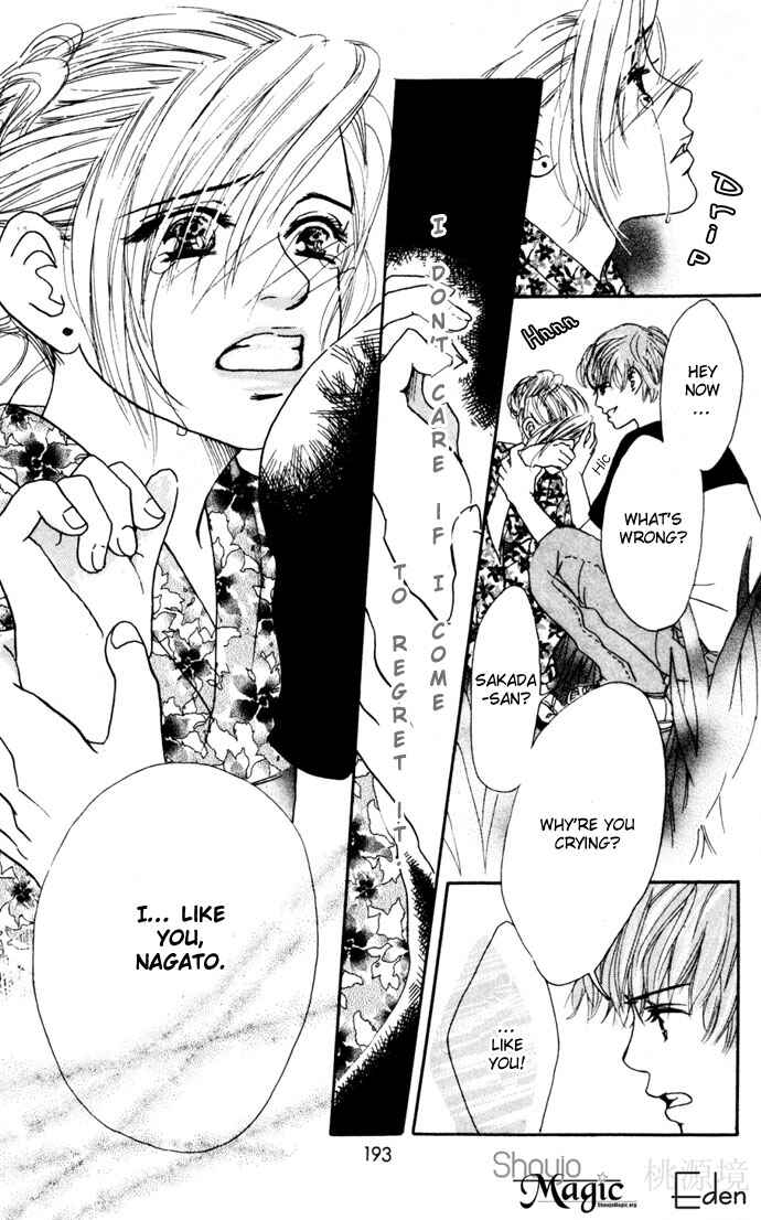 Page 45 Chapter 4 Angels Pocket