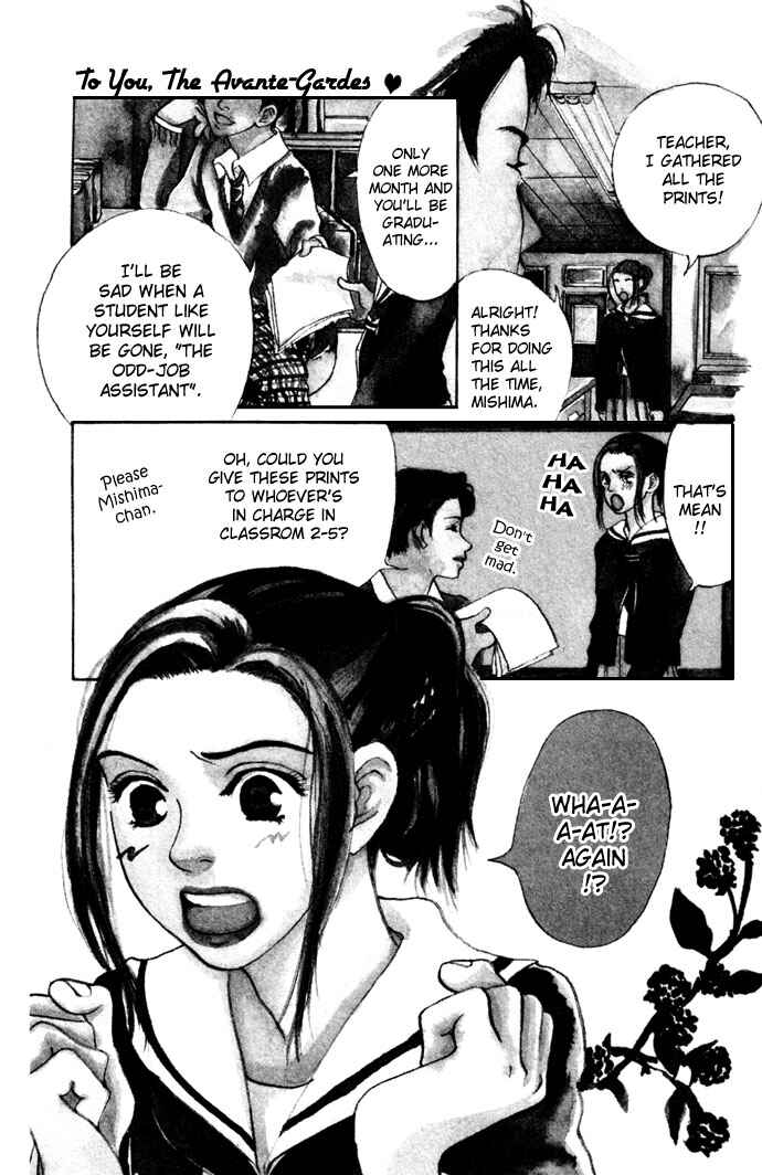 Page 3 Chapter 2 Angels Pocket