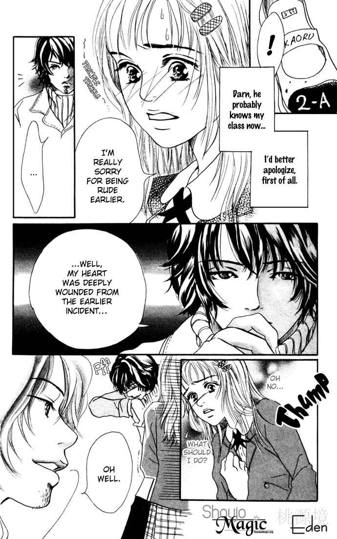 Page 11 Chapter 3 Angels Pocket